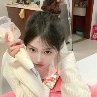残酷